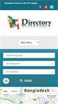 Mobile Screenshot of directory.com.bd